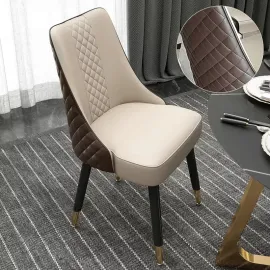 Contemporary Upholstered Dining Chair Brown and Cream